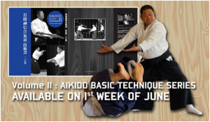 Aikido Basic Technique II